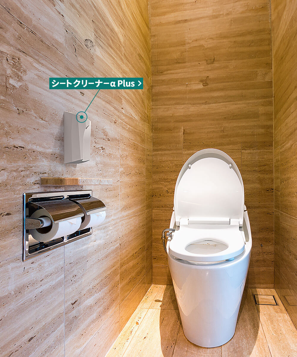 シートクリーナーαPlus